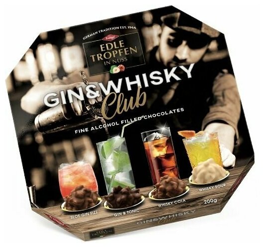Конфеты Пралине с виски, джин, ликер Trumpf Edle Tropfen in Nuss GIN ...