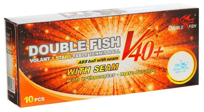 Double Fish Мячи для настольного тенниса Double Fish, 1 звезда, 10 шт, диаметр 40+