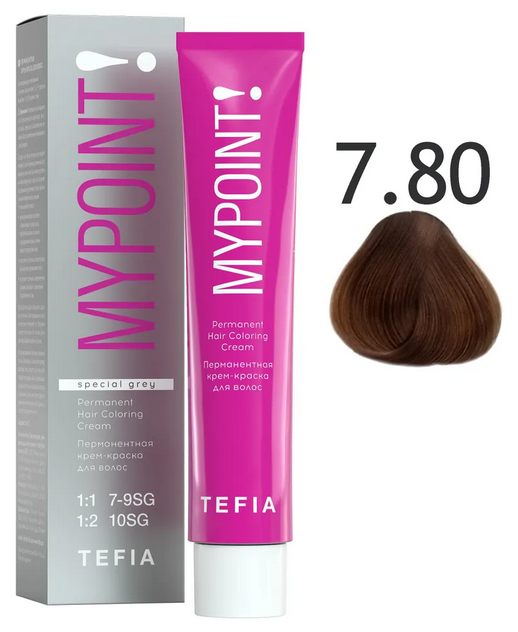 Tefia, Крем-краска MYPOINT 7.80 Блондин коричневый для седых волос, 60 мл