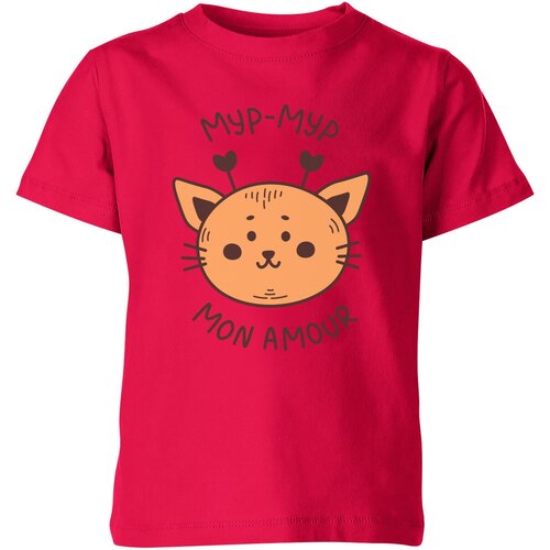 мужская футболка милый котик с подписью s серый меланж Футболка Us Basic, размер 14, розовый
