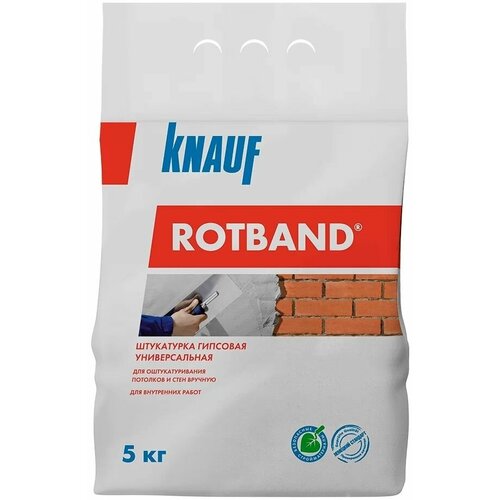 Штукатурка гипсовая Knauf Ротбанд 5 кг шпатлевка knauf ротбанд паста белый 5 кг