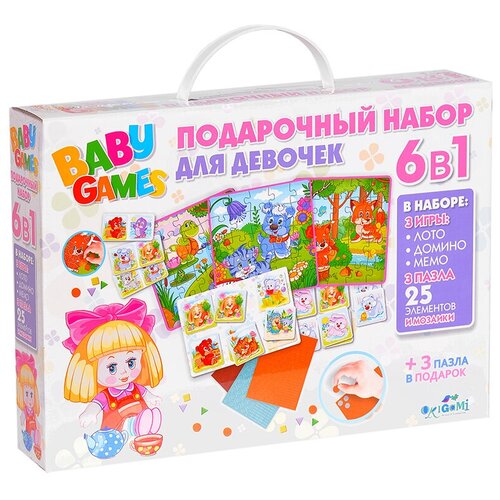 Настольная игра Origami Baby Games. 6 в 1 (для девочек) домино 9 забавные животные стеллар 00009 игры настольные настольные и печатные игры 00009