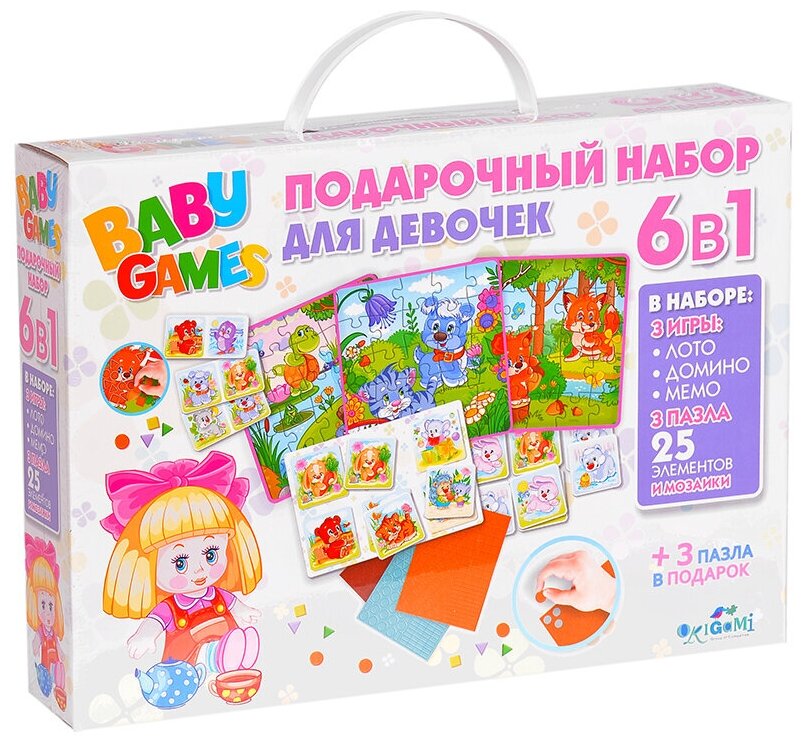 Настольная игра Origami Baby Games. 6 в 1 (для девочек)