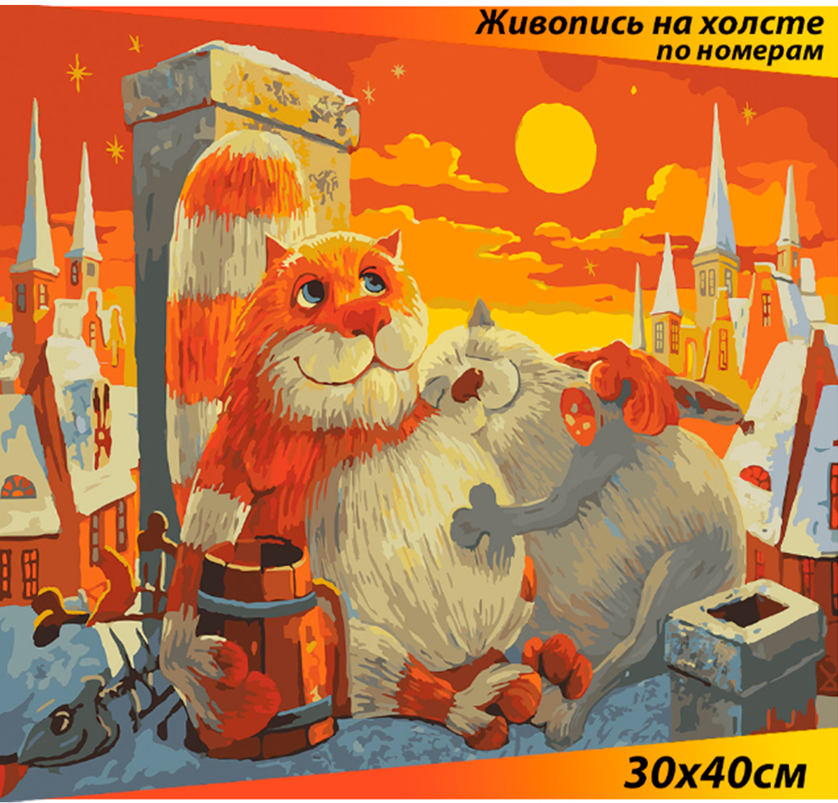 Живопись на холсте Белоснежка Поздний ужин 30*40 см - фото №1