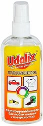 Udalix пятновыводитель-спрей Professional, 50 мл