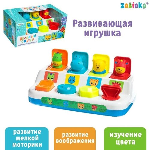развивающая игрушка zabiaka сортер яйца фрукты 6852547 разноцветный ZABIAKA Развивающая игрушка «Весёлый сортер»