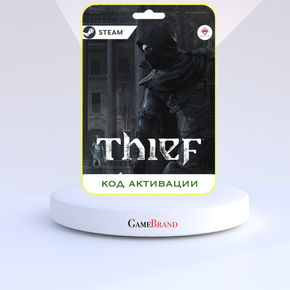 Игра Thief PC STEAM (Цифровая версия, регион активации - Россия)