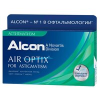 Контактные линзы Alcon Air Optix For Astigmatism, 3 шт., R 8,7, D -5,25, CYL: -0,75, AХ: 170