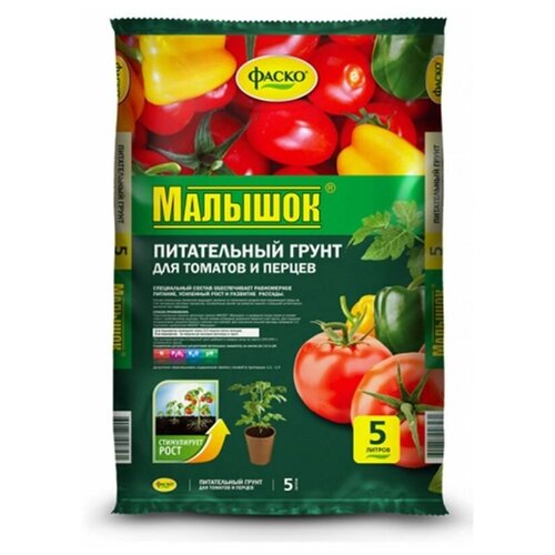 Грунт для томатов и перцев Малышок, 5 л