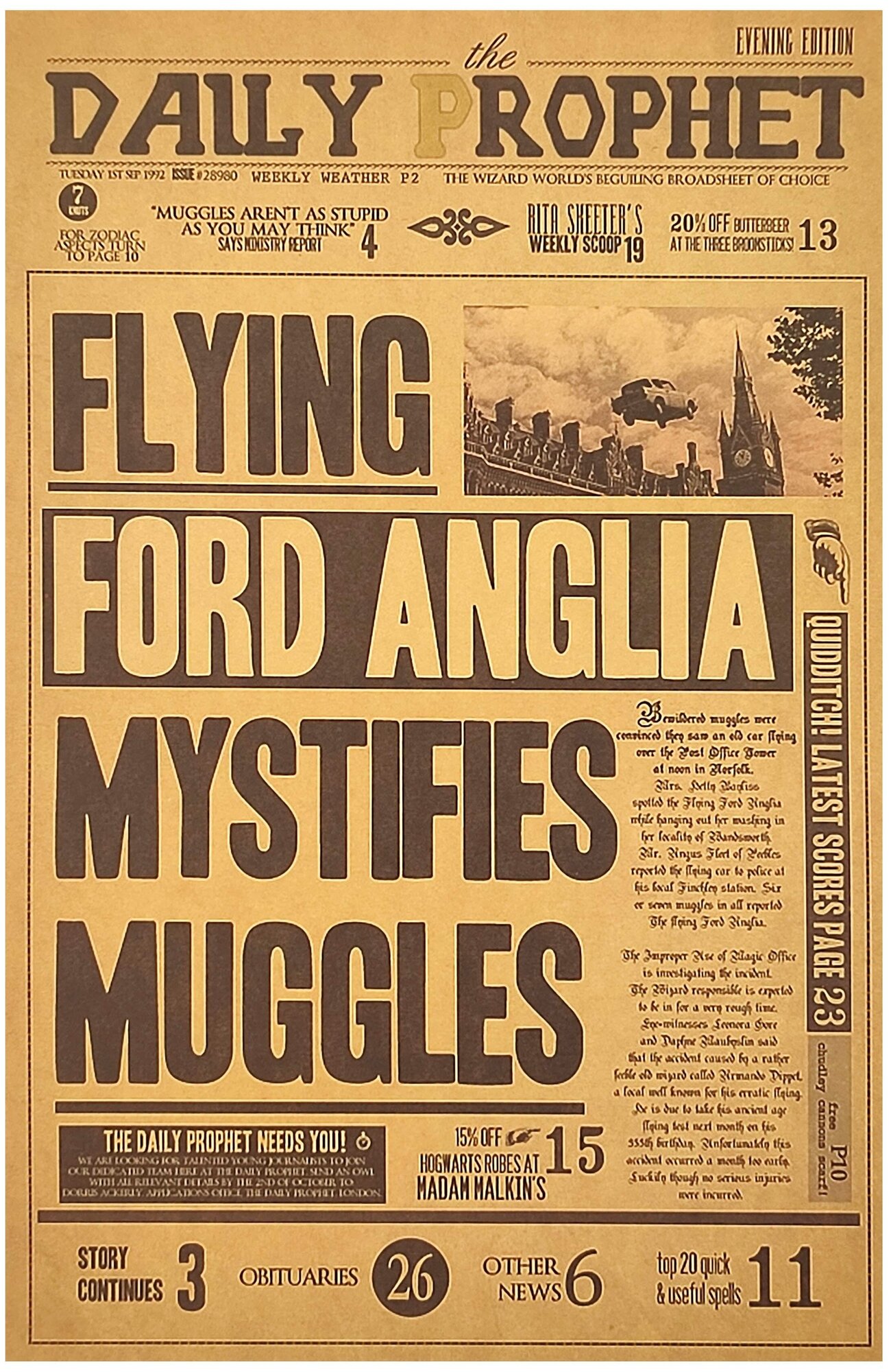 Картинки газет из гарри поттера