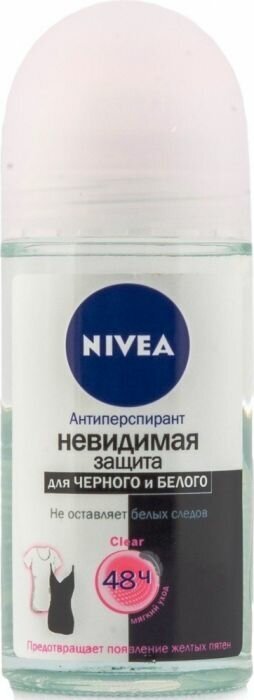 Дезодорант-ролик Nivea Невидимая защита для черного и белого, 50 мл - фото №14