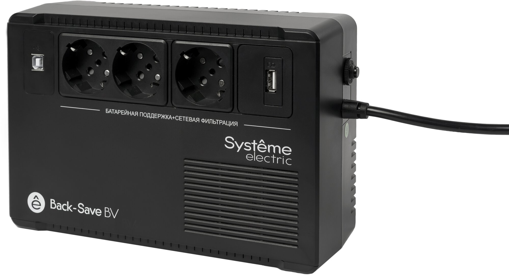 ИБП Systeme Electriс BV BVSE600RS черный - фотография № 1