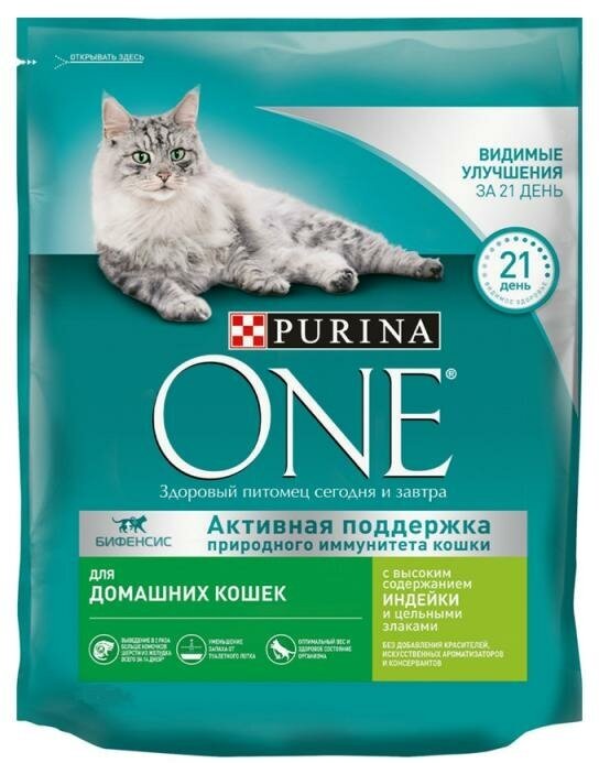 Корм для кошек, Purina One, с индейкой и цельными злаками, 424 г