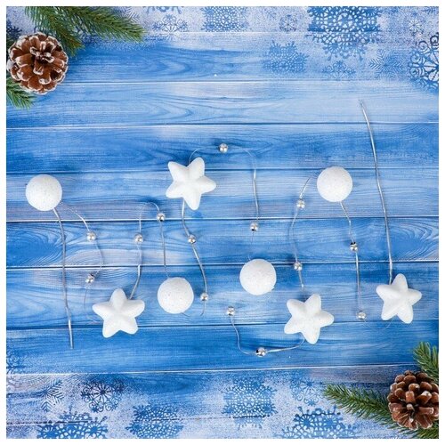 фото Бусы зимнее волшебство снежные звёзды и шарики 4322939, 140 см, белый