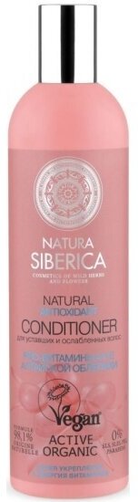 Бальзам Natura Siberica Аntioxidant, для уставших и ослабленных волос, 400 мл