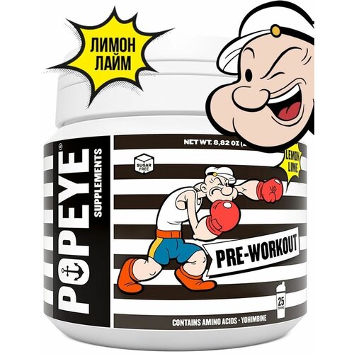 Popeye Supplements Pre-Workout 250 гр (лимон-лайм) комплекс витаминов для мужского здоровья laboratories ineldea fertilia homme ацетил l карнитин таурин в саше 30 шт