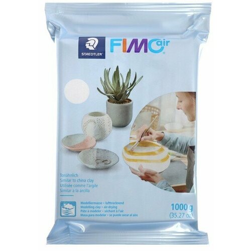 Масса для лепки самоотвердевающая, натуральная, 1000 г, Air basic, белый