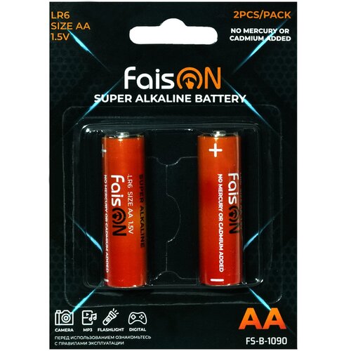 Батарейка FaisON Super Alkaline, LR6-2BL, 1.5B, AA, FS-B-1090 (2 шт.)