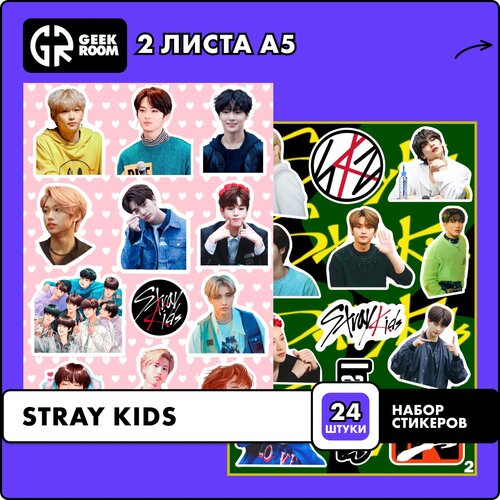 Наклейки Stray kids 24 шт / стикерпак