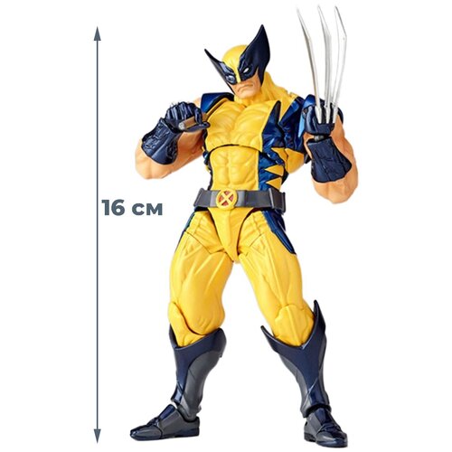 Фигурка Росомаха Люди Икс Wolverine X-Men (аксессуары, 16 см)