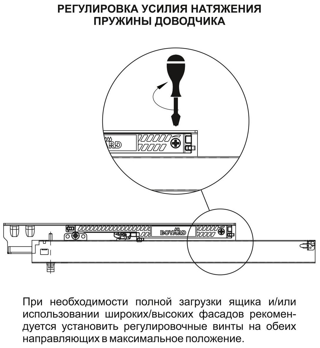 Направляющие шариковые DB8883Zn 500 мм, сталь, цвет серебряный - фотография № 4