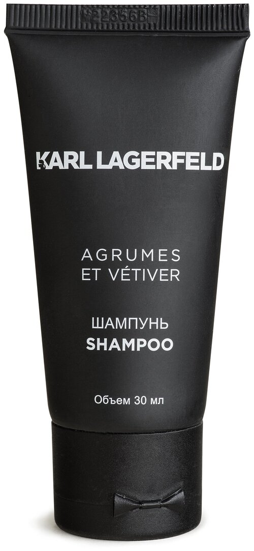 Шампунь KARL LAGERFELD AGRUMES ET VETIVER 30мл.