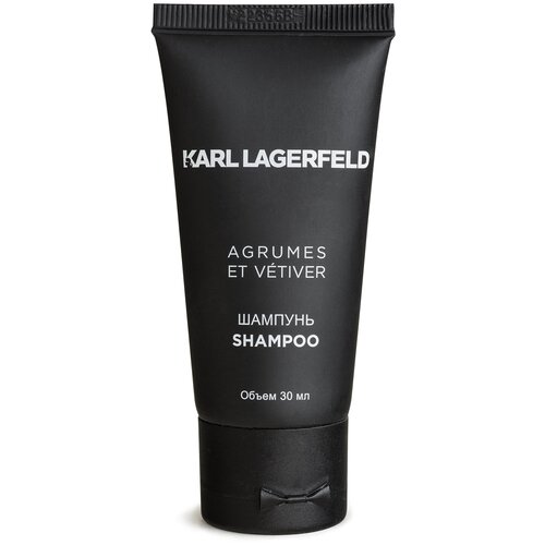 Шампунь KARL LAGERFELD AGRUMES ET VETIVER 30мл.