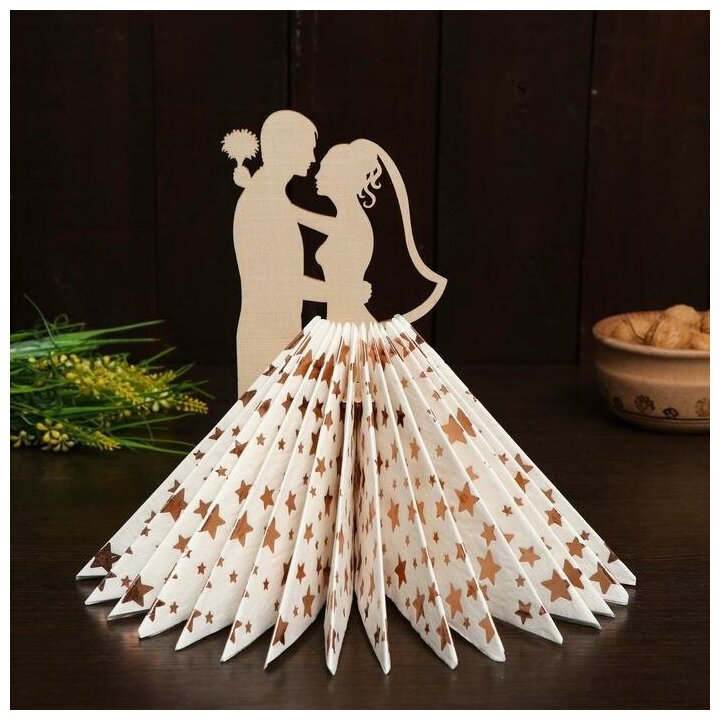 Салфетница деревянная «Пара»