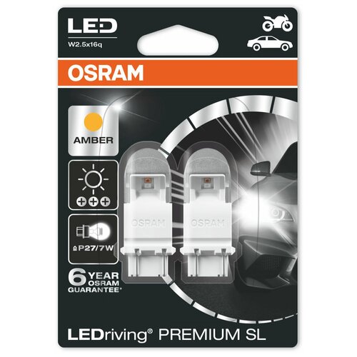 Лампа накаливания Osram 3557YE02B