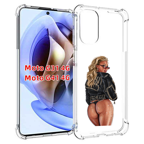 Чехол MyPads девушка в чулках полуголая женский для Motorola Moto G31 4G / G41 4G задняя-панель-накладка-бампер