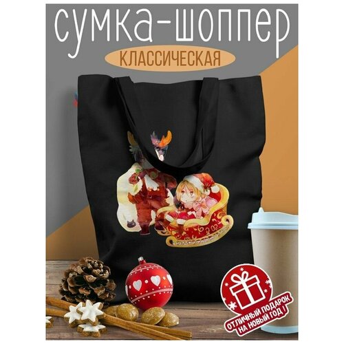 Черный шоппер с DTF принтом Разное Новый год - 7412