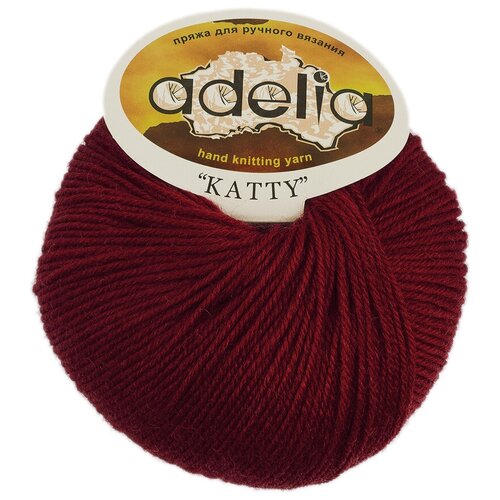Пряжа ADELIA KATTY (100% шерсть) 10х50г/150м цв.08 бордовый