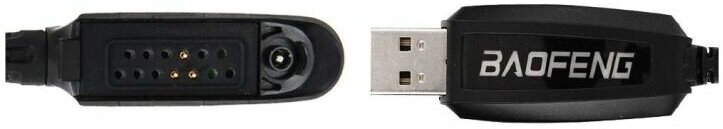 USB кабель для программирования раций Baofeng BF-9700 A58