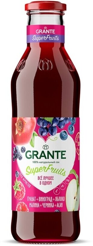 Сок Grante гранат, виноград, яблоко, малина, асаи с мякотью