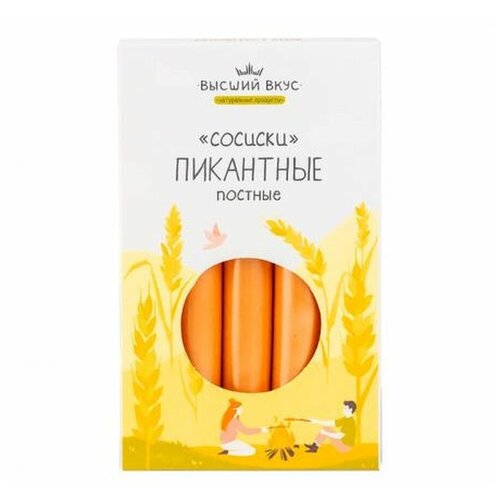 Сосиски/ вегетарианские/ пшеничные/ Пикантные/ Высший Вкус/ 300г/ Россия
