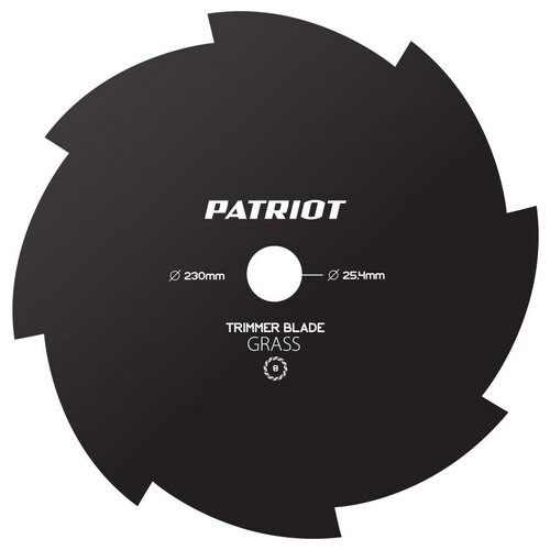 фото Нож/диск patriot tbs-8 25.4 мм