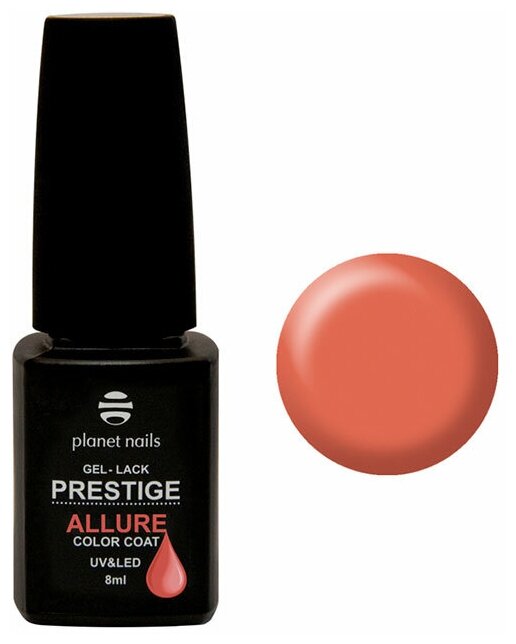 Planet Nails 12614 - Planet Nails, "PRESTIGE ALLURE" - 614, 8