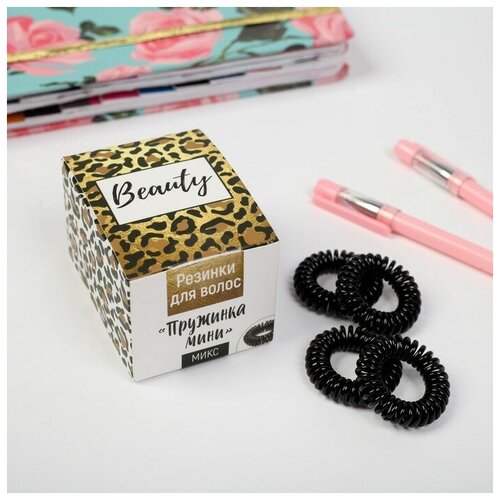 Купить Набор резинок пружинок для волос «Леопардовый», 15 шт., Art Beauty, разноцветный, пластик