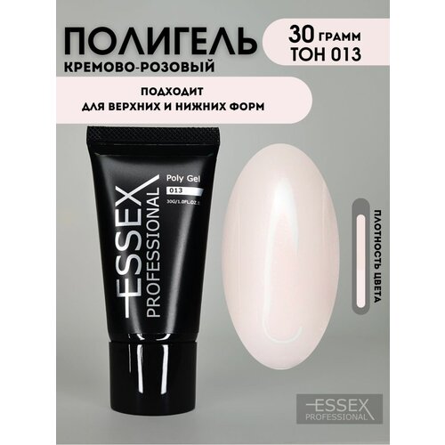 Полигель акригель для наращивания ногтей