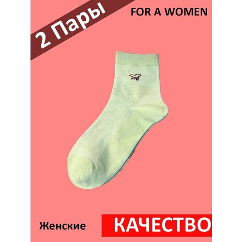 Женские носки , размер 36/41, белый