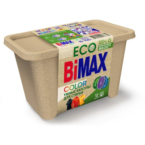 Капсулы для стирки BiMax Color 12 шт