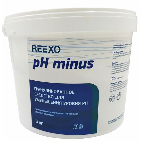 Регулятор pН-минус Reexo pH- быстрорастворимый, гранулы, ведро 5 кг, цена - за 1 шт регулятор pн минус reexo ph быстрорастворимый гранулы ведро 5 кг цена за 1 шт