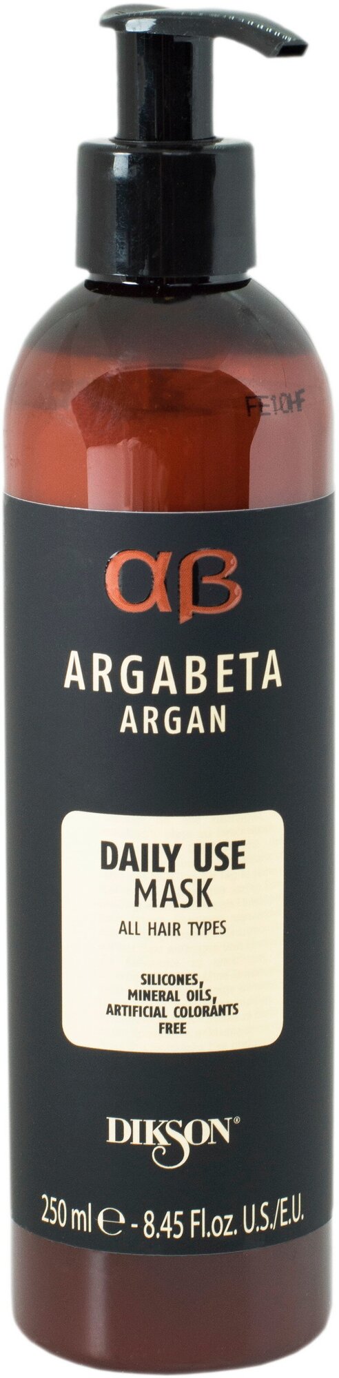 Маска ARGABETA ARGAN для ежедневного ухода DIKSON 250 мл