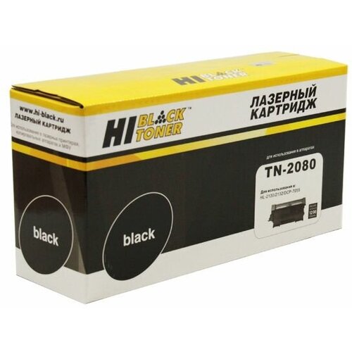 Тонер-картридж Hi-Black (HB-TN-2080) для Brother HL-2130/DCP7055, 1,2K