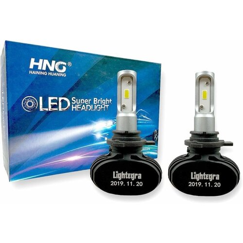 Светодиодные автомобильные лампы LED 1X цоколь HIR2 Бренд Lightegra (2 лампы)