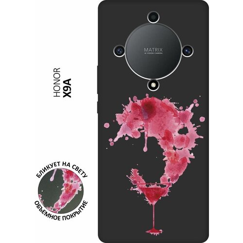 Матовый чехол Cocktail Splash для Honor X9a / Magic5 Lite / Хонор Х9А / Мэджик 5 Лайт с 3D эффектом черный матовый чехол cocktail splash для honor 8 lite хонор 8 лайт с 3d эффектом черный