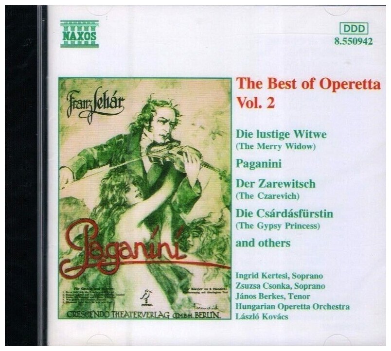 V/C-Best Of Operetta 2*Strauss Kalman Lehar Stolz - Naxos CD Deu (Компакт-диск 1шт)