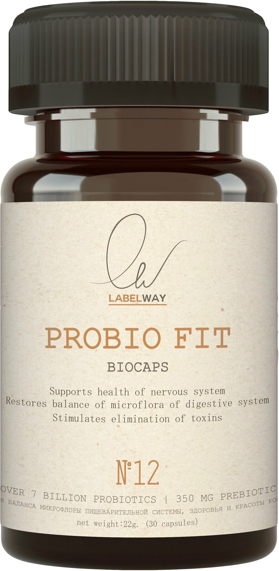 PROBIO FIT капс.