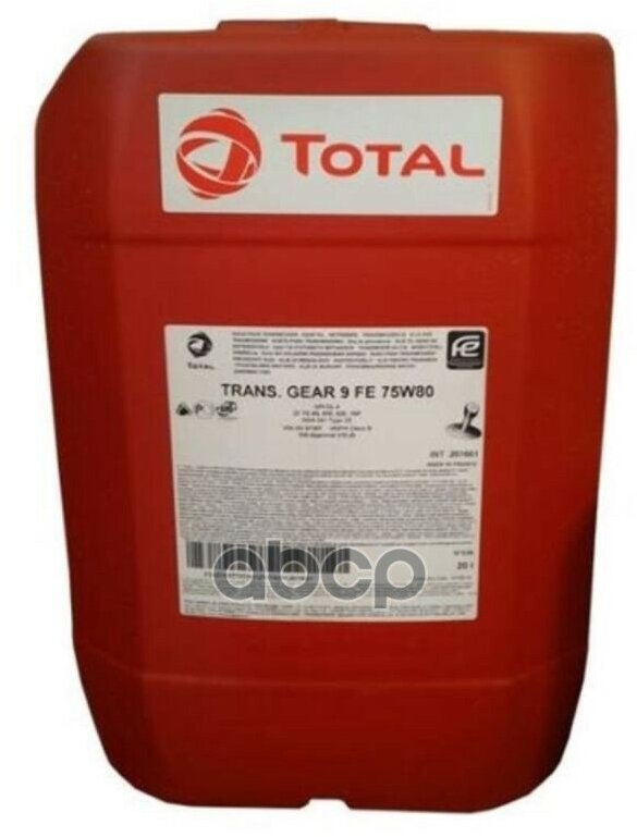 Total Traxium Gear 9 Fe 75W80 Gl-4 20Л TotalEnergies арт. 214138