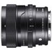 Объектив Sigma AF 65mm F2 DG DN Contemporary Sony E черный